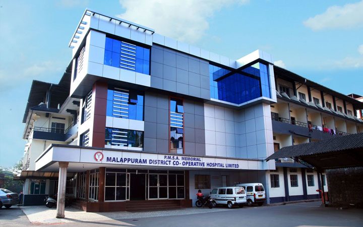 MDC Hospital building